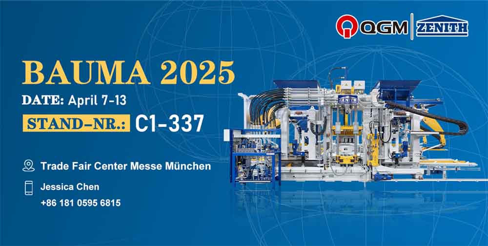 Bidh QGM a 'deàrrsadh aig Bauma 2025! Tha an saoghal a 'cuimseachadh air 