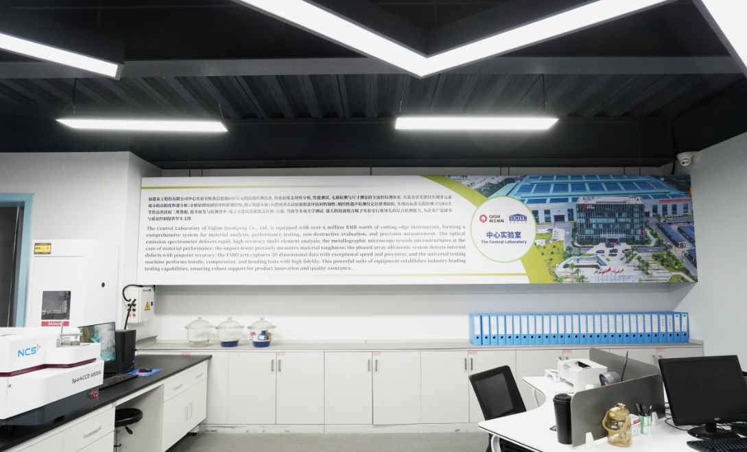 Bidh saothrachadh mionaideach a’ cruthachadh innealan breige àrd-inbhe