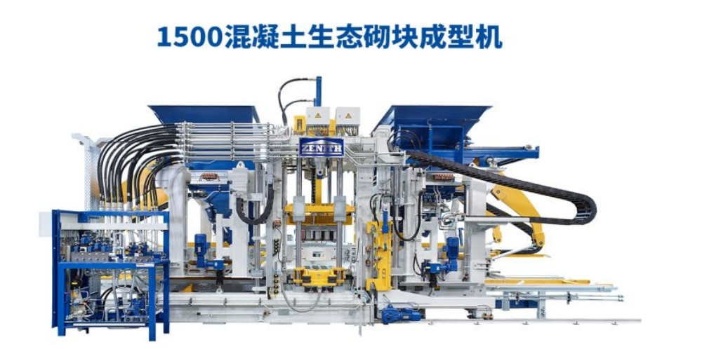 Le poileasaidhean fàbharach nan àite, tha Quan Gong a’ tòiseachadh air turas ùr.