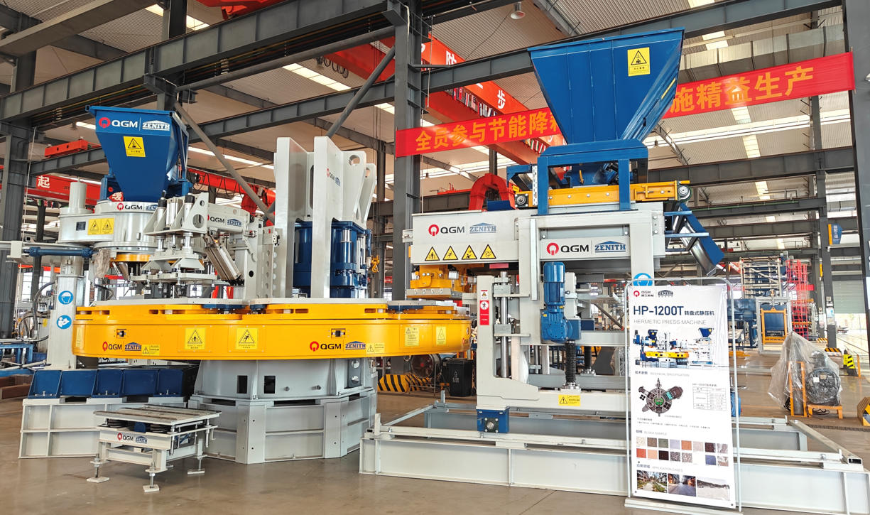 Leig le càileachd tòiseachadh air an loidhne toraidh.